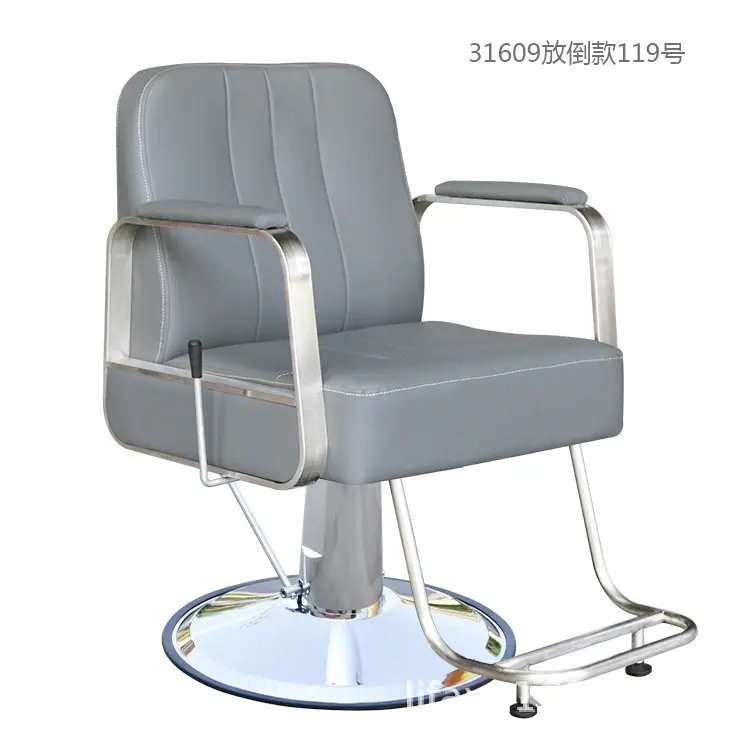 31609-119号大泵大腿.jpg