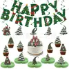 Banderín navideño y de cumpleaños transfronterizo en tonos verde fresco, banderín de letras, adorno colgante en espiral, topper para pastel y arreglo decorativo