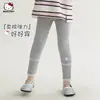 Leggings de Primavera para Meninas 2026 Novo Estilo para Crianças Maiores, Calças Casuais Elásticas Macias e Confortáveis para Bebês Meninas