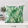 Funda de almohada de hoja verde tropical pintada a mano lino decoración del hogar nórdico funda de cojín para sofá funda de almohada al por mayor transfronterizo