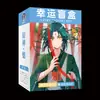 Série Completa anime periférico postal Caixa Surpresa álbum suporte acrílico Resumo da Coleção atacado