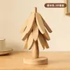 Esterilla Aislante de Calor, Mantel con Forma de Árbol, Posavasos para Tazón, Posavasos para Taza, Salvamanteles Creativo para el Hogar Anti-quemaduras, Posavasos de Madera Maciza para Té, Linda Decoración de Escritorio