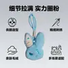 Pingente de Pelúcia Coelho Patchwork Criativo de Subcultura Lanyard de Coelho Fofo Sorrindo de Forma Legal e Maligna Pingente Personalizado para Bolsa
