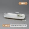 Plato de melamina para rollos de arroz, olla caliente comercial, plato de acompañamiento para restaurante, plato de plástico, plato de hueso, vajilla rectangular de porcelana.