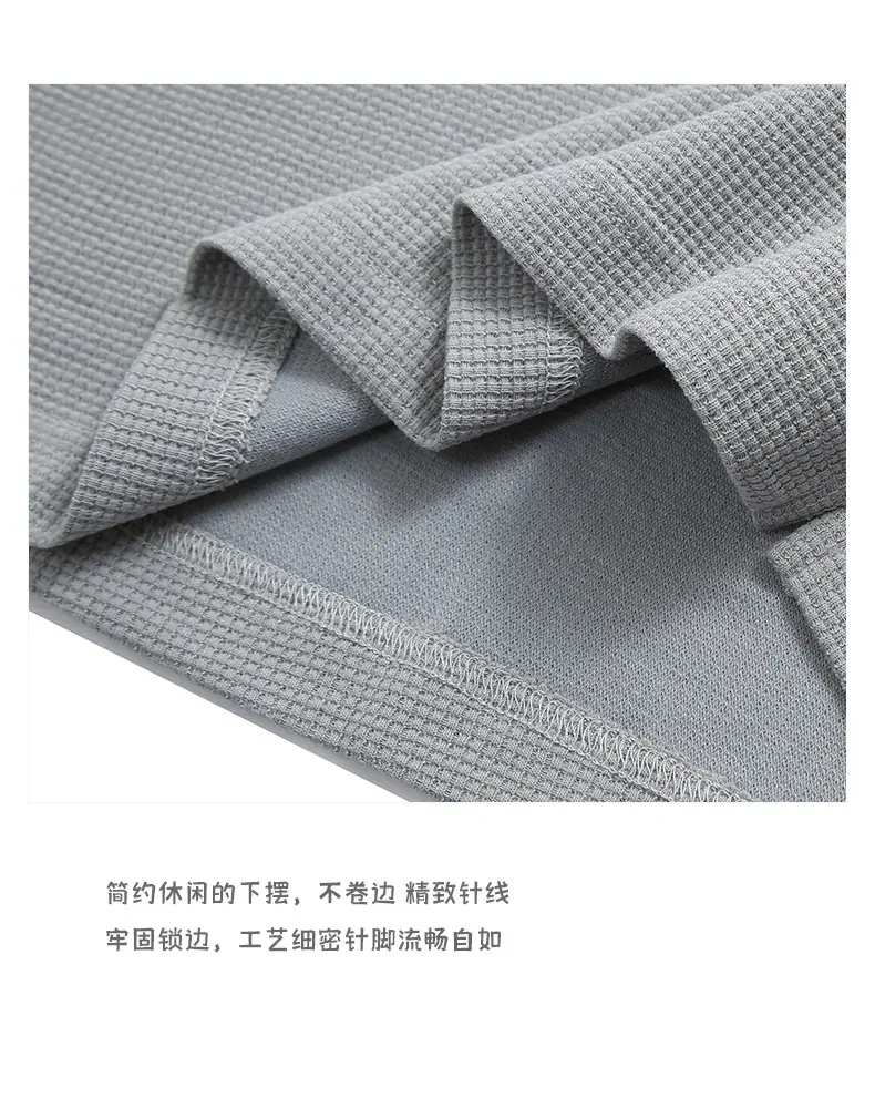 登爵男装220g华夫格短袖T恤插肩袖下摆开叉纯色夏季体恤衫批