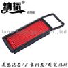 Adecuado para Honda JAZZ versión Hong Kong compatible GD1 JAZZ segunda generación filtro de aire 17220-pwc-000