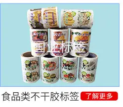 详情_07.jpg