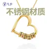 Collar de Acero Inoxidable con Forma de Corazón y Letras de Amor Pod Nombre Personalizado Collar de Amor con Perlas Regalo de Navidad