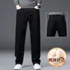 Calça jeans azul-cinza masculina, nova coleção outono 2026, corte solto, perna larga, estilo para homens de meia-idade, perna reta, calça plus size para primavera e outono