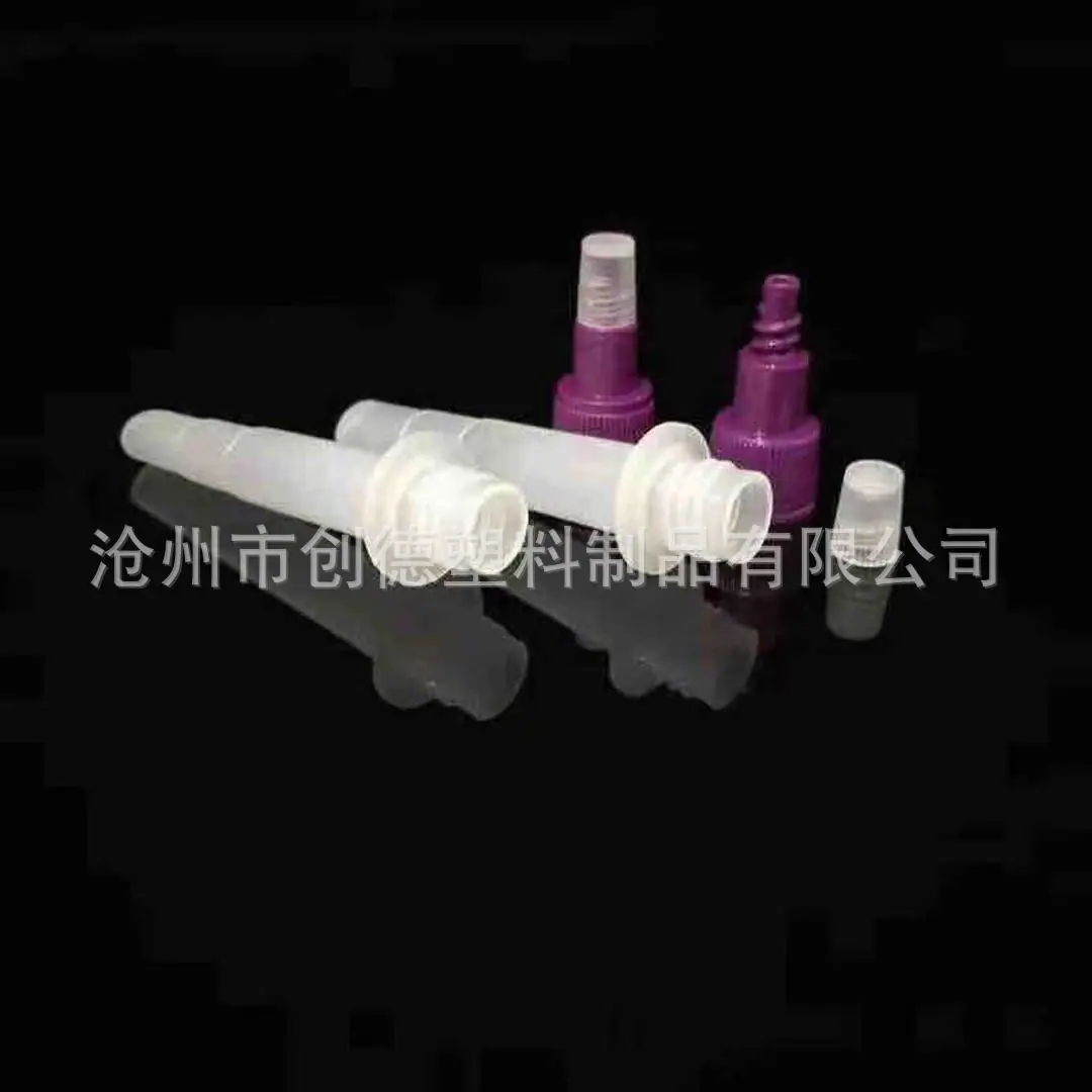 微信图片_20210422112305
