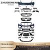 Aplicável ao Kit Encirclement Esportivo Executivo W213 de 16-19 Mercedes-Benz Classe E Upgrade Inicial E63S