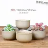 Vasos de Cerâmica Bruta Sem Esmalte para Flores Frescas com Características Zen Criativas, Novo Conjunto Respirável para Plantas Suculentas, Frete Grátis