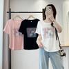 100kg Verão da Garota Gorda Novo Estilo Pequeno Fresco Espumoso Smiley Letra Estampada Manga Curta Tamanho Grande Camiseta Feminina 7736