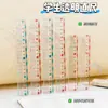 Régua Transparente de Acrílico para Alunos do Ensino Fundamental, Régua de Plástico de Alta Qualidade 20cm, Ferramenta de Desenho e Medição, Material Escolar e de Escritório