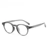 Y6608 Nuevo Armazón de Gafas Ultra Ligero para Montura Redonda Aspecto Natural Herramienta Mágica Que Hace que la Cara Parezca Más Pequeña, Gafas Casuales Diarias Anti-Luz Azul para Mujer