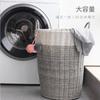 Cesto de Roupa Suja Tecido de Rattan Sintético Bo Songjie Simples Respirável Armazenamento Doméstico Banheiro Roupa Suja Armazenamento Fábrica Atacado