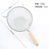 Colador Grande de Acero Inoxidable 304 con Malla Filtrante, Mango de Madera, Espumadera de Doble Oreja, Utensilio de Cocina Doméstico, Espumadera para Fideos