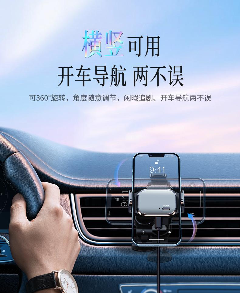 iFORCE A2(五金版)电动车载支架 (10).jpg