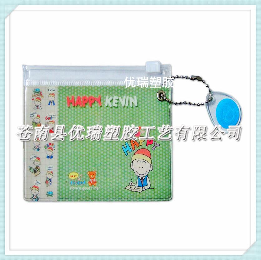 供应礼品促销PVC拉链袋 广告收纳袋 pvc笔袋文具袋 精美