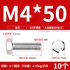 Parafusos Sextavados Externos de Aço Inoxidável 316L, Parafusos Sextavados com Rosca Completa M4M5M6M8M10M12M14