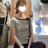 Camiseta de Manga Corta a Rayas de un Solo Hombro con Lazo Estilo Coreano para Mujer, Nuevo Estilo Verano 2026, Estilo Perezoso, Corte Ajustado, Top sin Hombros