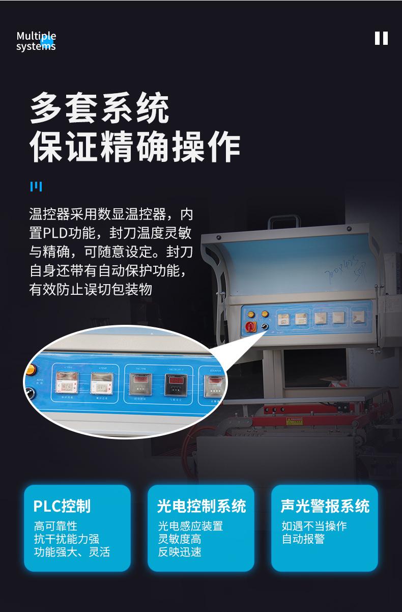 详情_05.jpg