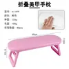 Almofada de Mão para Nail Art Transfronteiriça, Almofada de Mão Dobrável Estilo Russo para Mouse, Almofada de Mão com Suporte de Pulso Portátil para Salões de Unhas