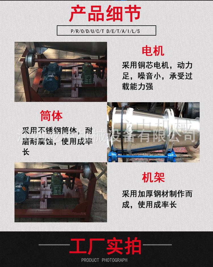 不锈钢混汞筒 (4).jpg