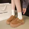 Sapatos casuais femininos de algodão com plataforma de sola grossa, estilo retro, para Outono/Inverno 2026, com aumento de altura, mocassins slip-on com forro de fleece, novos sapatos casuais