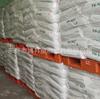 Sebs Baling Petrochemical Yh-502 Yh502T Yh-506 Tem Boa Adesão, É Resistente ao Envelhecimento e É Fácil de Processar