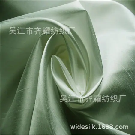 862770663_1790934676_副本