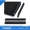 Cubierta de Silicona para Mando Pequeño Joy-Con de Switch + Juego de Tapones Antipolvo Venta Directa de Fábrica Dobe