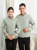 Roupas de trabalho para hotel roupas de verão feminina camareira de hotel roupas de limpeza manga curta limpador limpador terno de outono e inverno