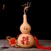 Colgante de Calabaza de Tamaño Natural Hu Xian Tallado Pirografía Adornos Hogar Sala de Estar Dormitorio Festivo Enviar a Personas para Mudarse a Nuevo Hogar