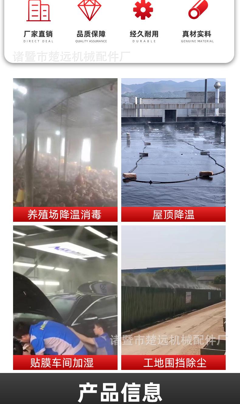 详情_02.jpg