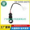 22060Aa070 2131828 Es Adecuado para Subaru Impreza 1999-2002 Sensor de Golpeteo