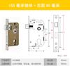 Cuerpo de Cerradura para Puerta de Dormitorio Hogar Universal Interior Puerta de Habitación Cerradura Cerradura de Cilindro Accesorios Hierro
