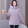 Coleção de inverno 2026: nova jaqueta curta de plumas feminina, enchimento 90% plumas de pato branco, marca autêntica, quente, espessa, moderna e adequada para mães