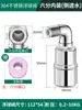 Válvula Boia de Aço Inoxidável 304 Controle Automático Completo de Nível de Água Torneira de Reposição de Água Válvula de Parada de Água