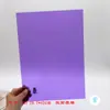 Celofán de color lámina de plástico transparente jardín de infantes niños hecho a mano duro DIY película transparente papel plástico película de PVC