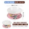 Jiugongge Hot Pot Bowl Conjoined Chongqing Old Hot Pot Taza de Té Platos de Humor Bandeja Creativa Vajilla con Sentido