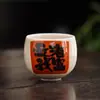 Ceniza de planta de Dunhuang paz alegría taza individual grande maestro taza de té especial personal para damas taza de alta gama