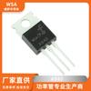 Nuevo triodo doméstico A940 TO-220 de conexión directa 2SA940 transistor de potencia PNP suministro directo de fábrica
