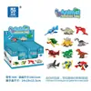 Compatível com Blocos de Montar de Partículas Pequenas Gashapon, Caixas Surpresa, Ovos Surpresa, Montagem Educacional Infantil, Máquina de Gashapon Popular, Mini