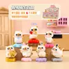 Nueva Caja Misteriosa Giratoria Mini Cubo para Mascotas Lindas, Adorable Animal Tostada Giratorio Figura, Peluche Juguete de Moda al por Mayor