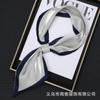 Elegante Moda Brilhante Estilo Diamante Fio Confortável Lenço de Seda Sedoso Macio Proteção para o Pescoço Lenço Corretivo Fita Simples Dupla Face para Mulheres
