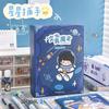 Caixa Surpresa Criativa de Papelaria Lembrancinha de Aniversário Infantil Prêmio para Aluno do Ensino Fundamental Conjunto de Papelaria de Desenho Animado Presente de Fim de Trimestre