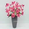 Flores Artificiales para Bodas, Decoración de Escena para Salón de Bodas, Escaparate de Centro Comercial, Tallo Único Impreso en 3D de 5 Cabezas de Orquídea Phalaenopsis