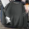 Envio RápidoNovo Moletom Outono/Inverno com Forro de Fleece, Corte Solto, Gola Redonda, Manga Longa, Camiseta Básica da Moda Masculina