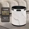 Cubo de Basura para el Hogar Nuevo de Aspecto Elegante para Sala de Estar Cocina Sin Tapa Baño Cuadrado de Mármol con Gran Capacidad